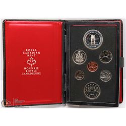 RCM 1977 DOUBLE DOLLAR 7 COIN PROOF SET WITH