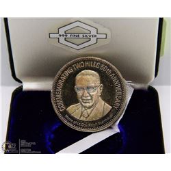RALPH STEINHAUER .999 FINE SILVER ANNIVERSARY COIN