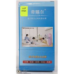 NEW ELECTRIC LINT REMOVER