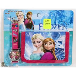 NEW FROZEN KIDS WALLET AND WATCH SET