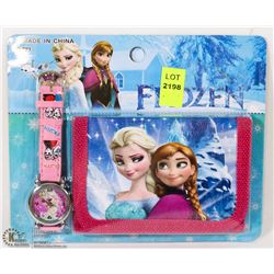 NEW FROZEN KIDS WALLET AND WATCH SET