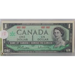 18) RCM 1967 $1.00 CANADIAN BILL