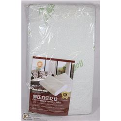NEW ZERO PRESSURE BAMBOO MEMORY FOAM PILLOW