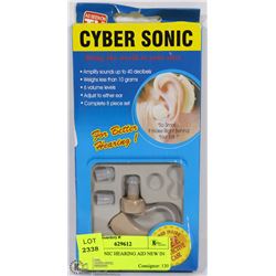 CYBERSONIC HEARING AID NEW IN BOX
