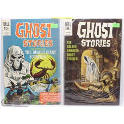 2 DELL 1960'S GHOST STORIES COLLECTIBLE COMICBOOK