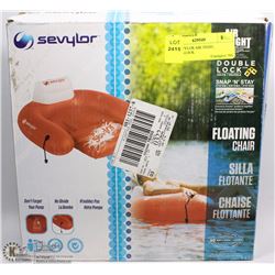 NEW SEVYLOR AIR TIGHT, DOUBLE-LOCK