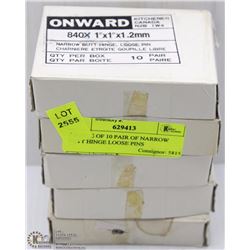 5 BOXES OF 10 PAIR OF NARROW BUTT HINGE LOOSE PINS