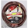 Image 1 : 50' KINK CONTROL GARDEN HOSE