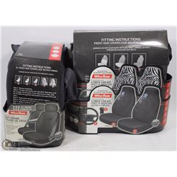 WHO-RAE 4PC CAR KIT FRONT SEAT COVER 60"