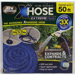 BIG HOSS 50' EXPANDING GARDEN HOSE