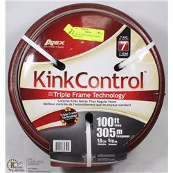 NEW 100' KINK CONTROL GARDEN HOSE WITH