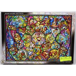 DISNEY 2000PC STAIN GLASS JIGSAW PUZZLE