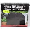 Image 1 : BACKYARD GRILL 70" BARBEQUE COVER