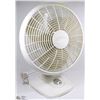 Image 1 : LARGE WHITE FAN - 3-SPEED, QUIET