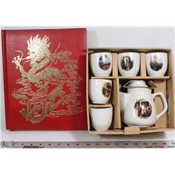 LOT OF CHINA  JOURNEY BOOK AND TEA SET IN BOX