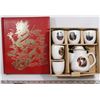 Image 1 : LOT OF CHINA  JOURNEY BOOK AND TEA SET IN BOX