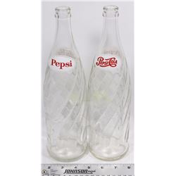 1965 & 1966 - 26OZ PEPSI BOTTLES