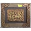 Image 1 : 3D HORSE PICTURE WESTERN THEME FRAMED
