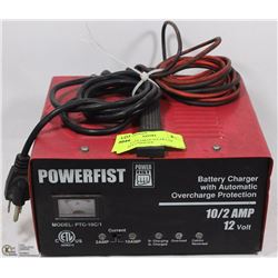 12VOLT COLEMAN SOLAR CAR TRICKLE CHARGER