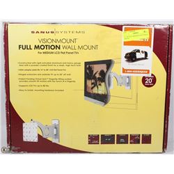15 - 40" FULL MOTION LCD TV WALL MOUNT