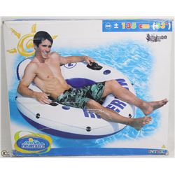 INTEX INFLATABLE TUBE