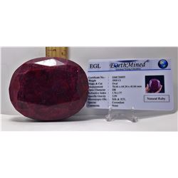 #21 - HUGE 1900 CT NATURAL RUBY GEMSTONE