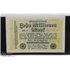 Image 1 : GERMAN 10 MILLION MARK 1923 BANK NOTE
