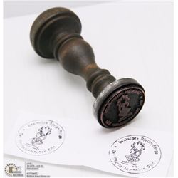 GERMAN WWII NAZI MILITARY AFRICA CORPS DOCUMENT