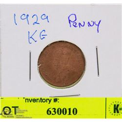 1929 KING GEORGE ONE CENT COIN