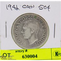 1941 CANADIAN 50 CENT COIN