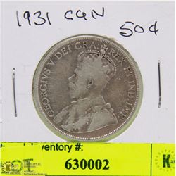 1931 CANADIAN 50 CENT COIN