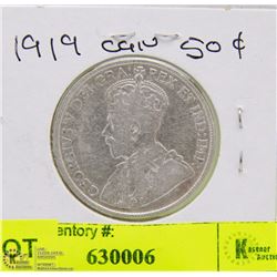 1919 CANADIAN 50 CENT COIN