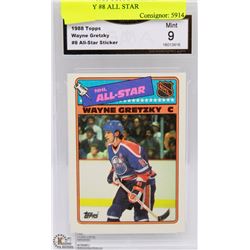 GRADED 1988 TOPPS WAYNE GRETZKY #8 ALL STAR