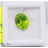 Image 1 : # 139 NATURAL GREEN PERIDOT GEMSTONE 4.5CT