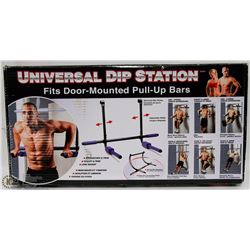 UNIVERSAL DIP STATION