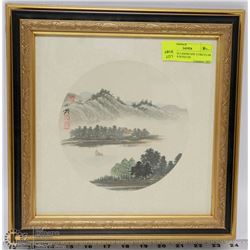 KWONG-GE LANDSCAPE 2 CIRCULAR FANS , MOUNTED ON