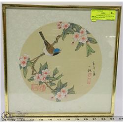 BIRD & FLOWER PAIR OF CIRCULAR FANS , MOUNTED ON