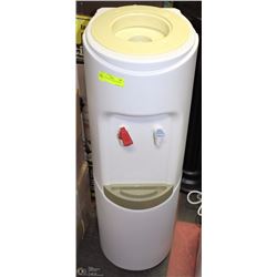 HOT AND COLD WATER COOLER