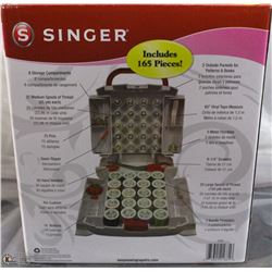 SINGER SEW ESSENTIALS STORAGE SYSTEM