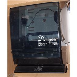DESIGNER SCOTT PAPER TOWEL DISPENSER