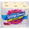 Image 1 : 6 ROLLS SPONGE TOWELS ECONO PAPER TOWELS