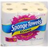 Image 1 : 6 ROLLS SPONGE TOWELS ECONO PAPER TOWELS