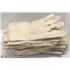 Image 1 : BUNDLE OF WORK GLOVES