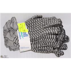 BUNDLE OF ANSELL WORK GLOVES