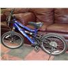 Image 1 : KIDS IRON HORSE FULL SUSPENSION MOUNTAIN BIKE