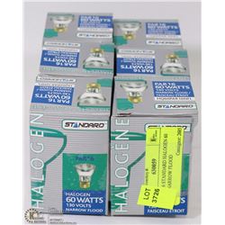 LOT OF 6 STANDARD HALOGEN 60 WATT NARROW FLOOD
