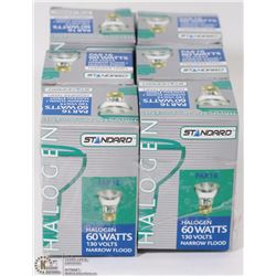 LOT OF 6 STANDARD HALOGEN 60 WATT NARROW FLOOD
