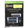 Image 1 : AVG INTERNET SECURITY