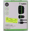 Image 1 : BELKIN CHARGE SYNC CHARGER KIT & CABLE FOR IPOD