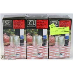 LOT OF THREE VENTURA 8-OZ WINE GLASSES